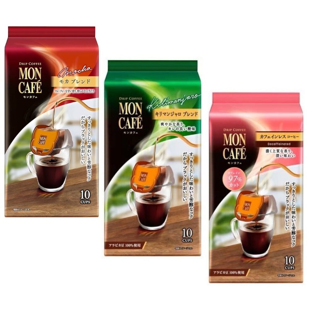 24111438986-日本 片岡 Mon Cafe 濾掛 咖啡 濾式咖啡 濾泡 手沖式 咖啡包 掛耳