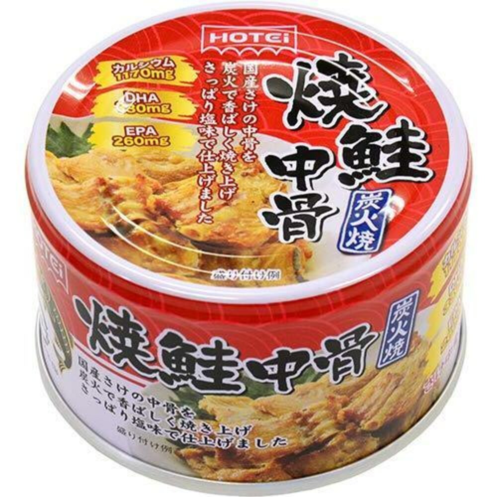 24169030874-日本 HOTEi 豪德 鹽烤 鮭魚 中骨 炭火燒 燒鮭中骨 罐頭 鮭魚罐頭 即食 魚罐頭