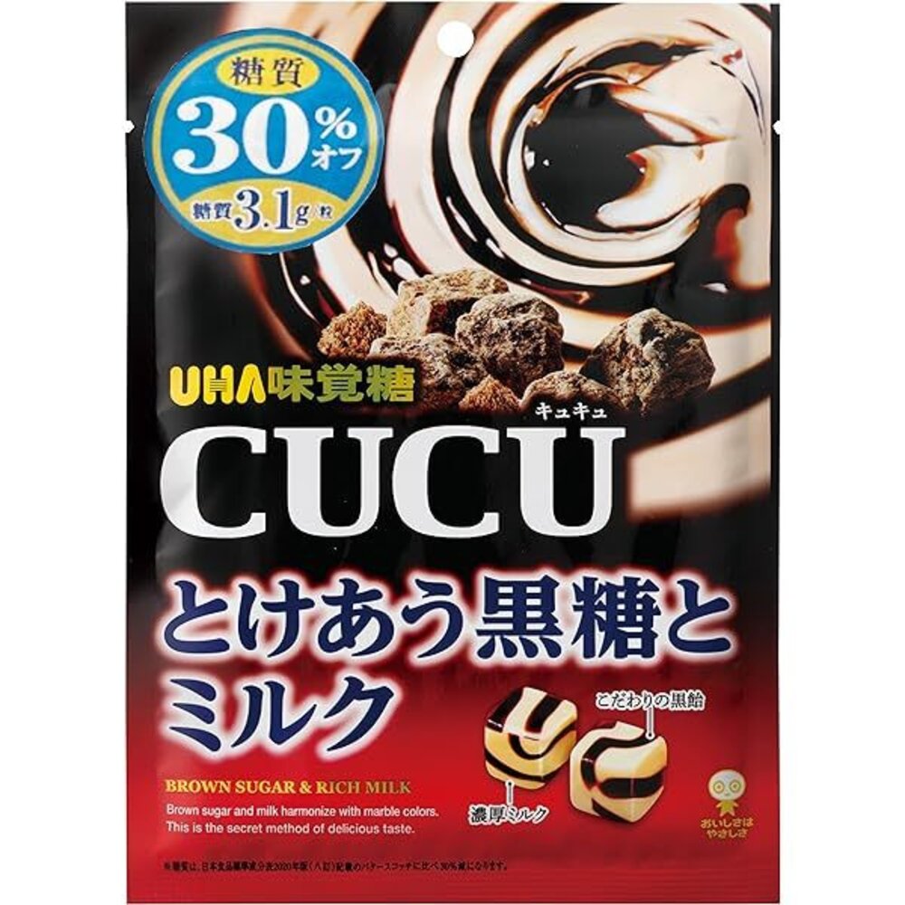 24272017661-日本 UHA 味覺糖 黑糖牛奶糖 黑糖 牛奶糖 軟糖 日本牛奶糖 牛奶軟糖 CUCU
