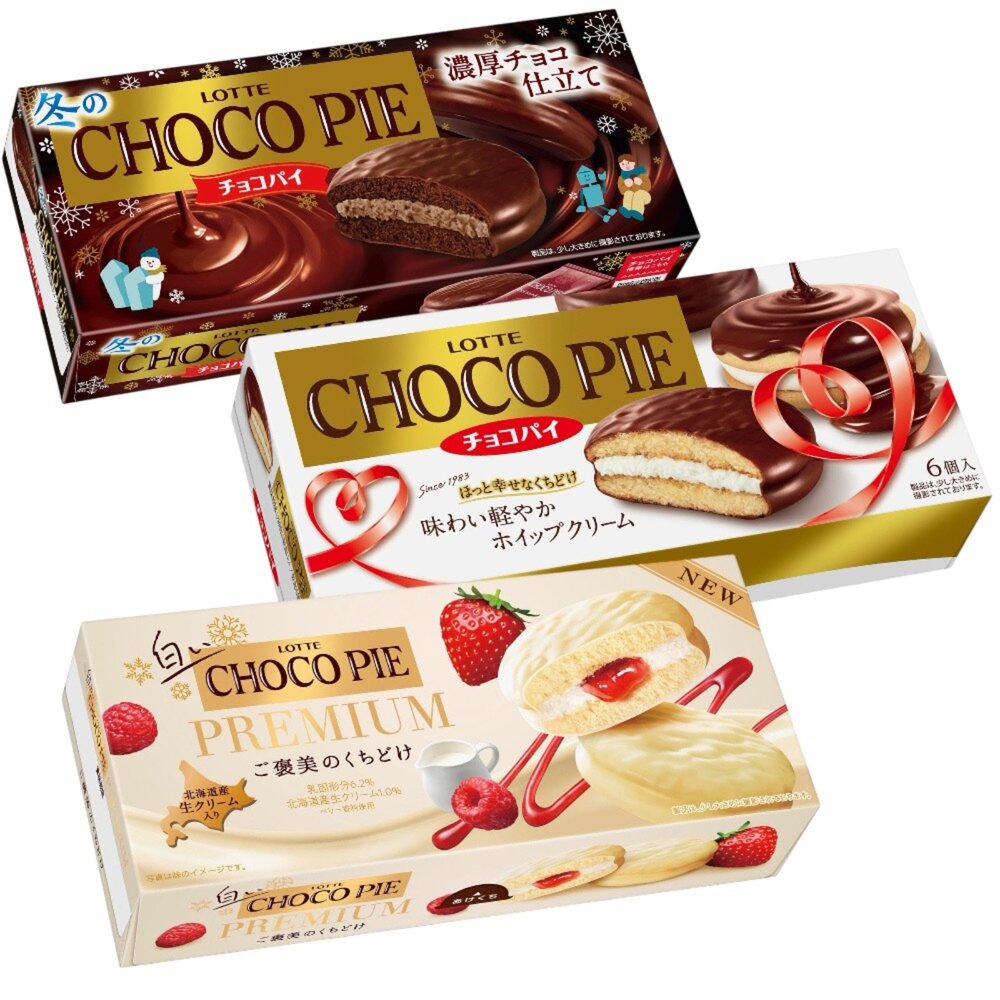 24306410013-日本 LOTTE 樂天 Custard Caka 蛋糕 夾心蛋糕 草莓風味 可可風味 原味 卡士達蛋糕 粉雪