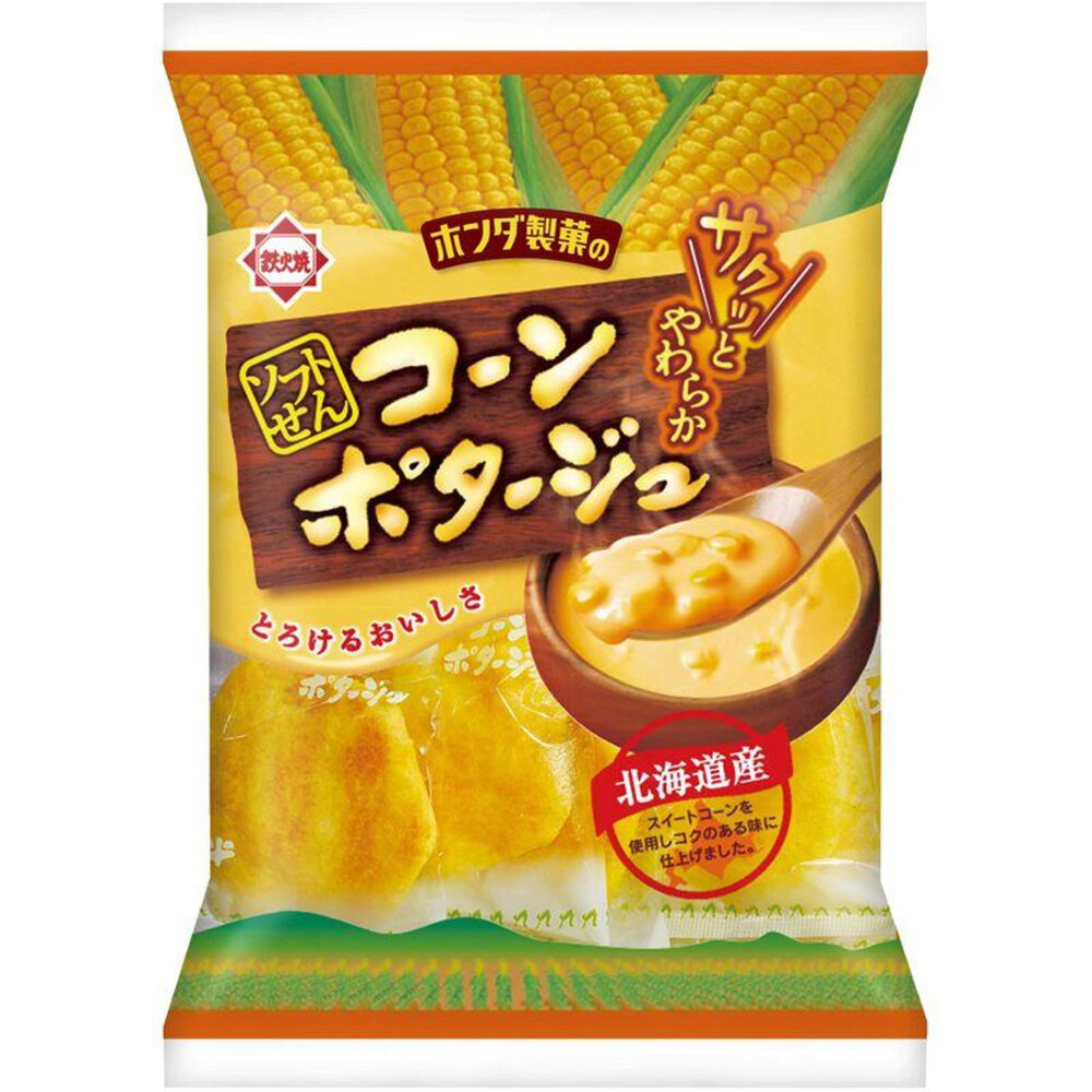 2432588617-日本 HONDA製菓 鐵火燒 玉米濃湯 仙貝 玉米濃湯餅乾 日本玉米濃湯 玉米濃湯仙貝 米果 米菓