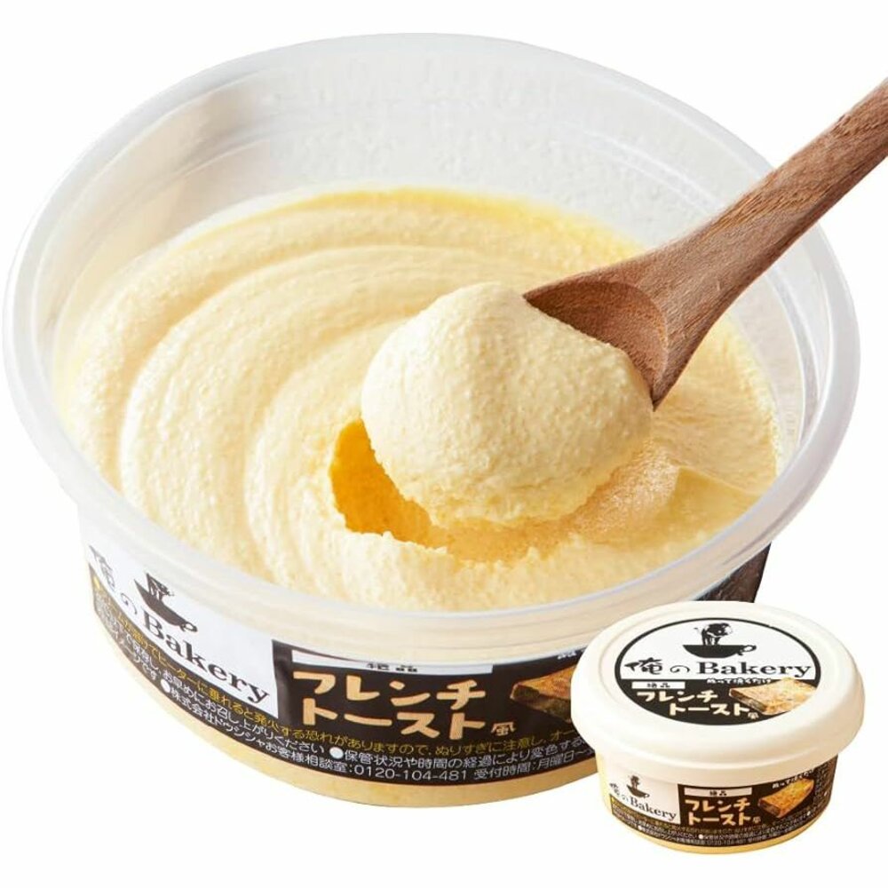日本 和田山 俺のBakery 絕品 烤土司 法式奶油 吐司 抹醬 土司 面包 麵包 土司醬 吐司醬-圖片-1