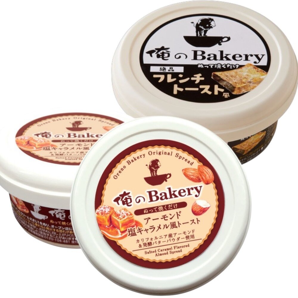 24410146856-日本 和田山 俺のBakery 絕品 烤土司 法式奶油 杏仁焦糖海鹽風味 吐司 抹醬 土司 土司醬 吐司醬