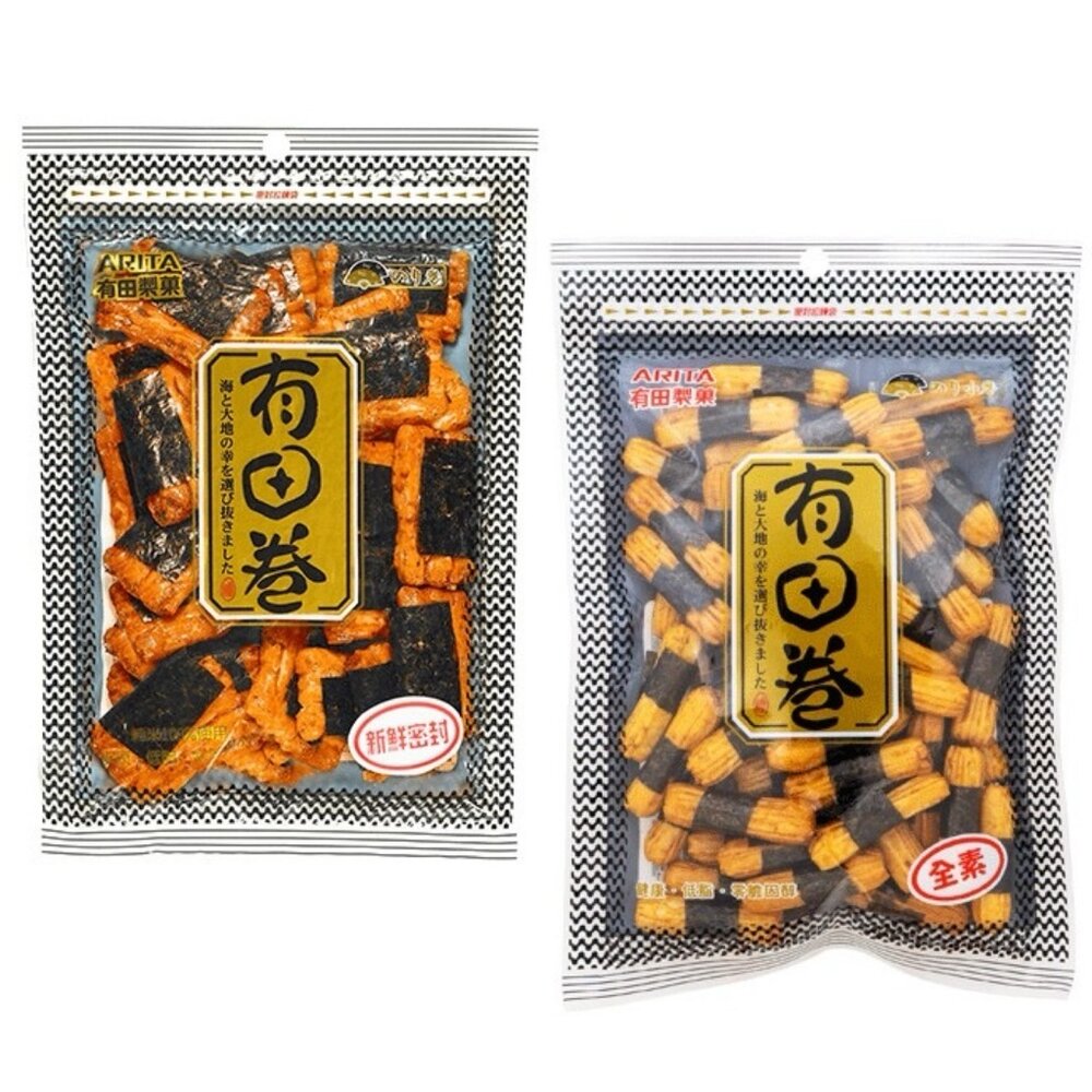 有田製菓 ARITA 有田捲 有田卷 海苔捲 海苔卷 海苔 仙貝 米果 米菓 小海苔捲 海苔小粒-圖片-1