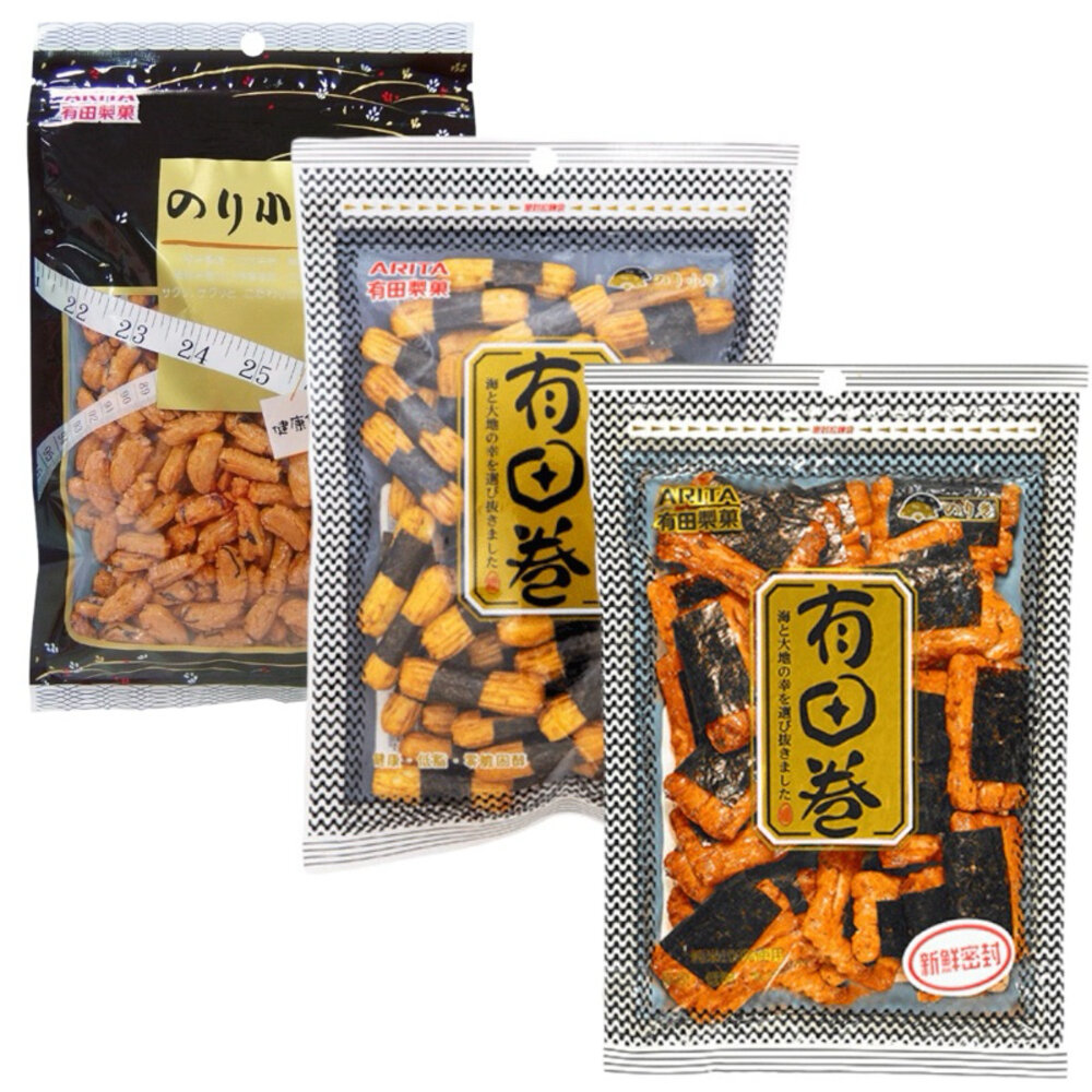 24412645577-有田製菓 ARITA 有田捲 有田卷 海苔捲 海苔卷 海苔 仙貝 米果 米菓 小海苔捲 海苔小粒