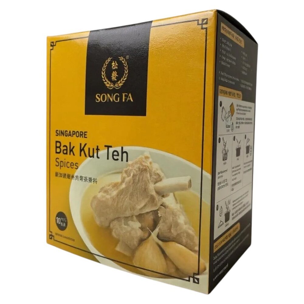 24446053903-[盒裝出貨] 新加坡 SONGFA 松發 肉骨茶香料 肉骨茶 潮州
