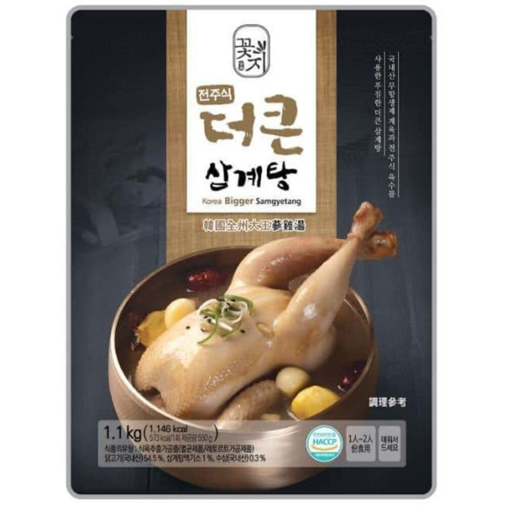 24612652030-韓國 全州 大王 蔘雞湯 參雞湯 韓國蔘雞湯 人蔘雞 便利包