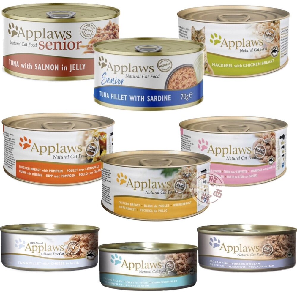 24850590040-[寵物食品] Applaws 愛普士 貓罐 優質 天然 罐頭 貓咪 主食罐 貓罐 70g 156g