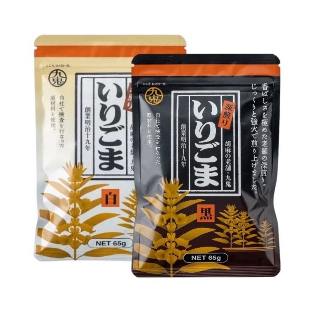 24886676365-日本 九鬼 深煎 芝麻粒 白芝麻粒 黑芝麻粒 芝麻顆粒 白芝麻 黑芝麻 芝麻
