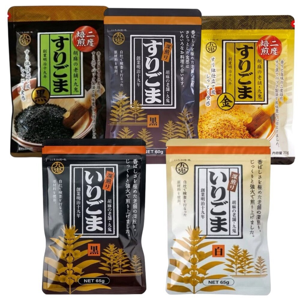 24886676365-日本 九鬼 深煎 芝麻粒 白芝麻粒 黑芝麻粒 芝麻顆粒 白芝麻 黑芝麻 芝麻 芝麻粉