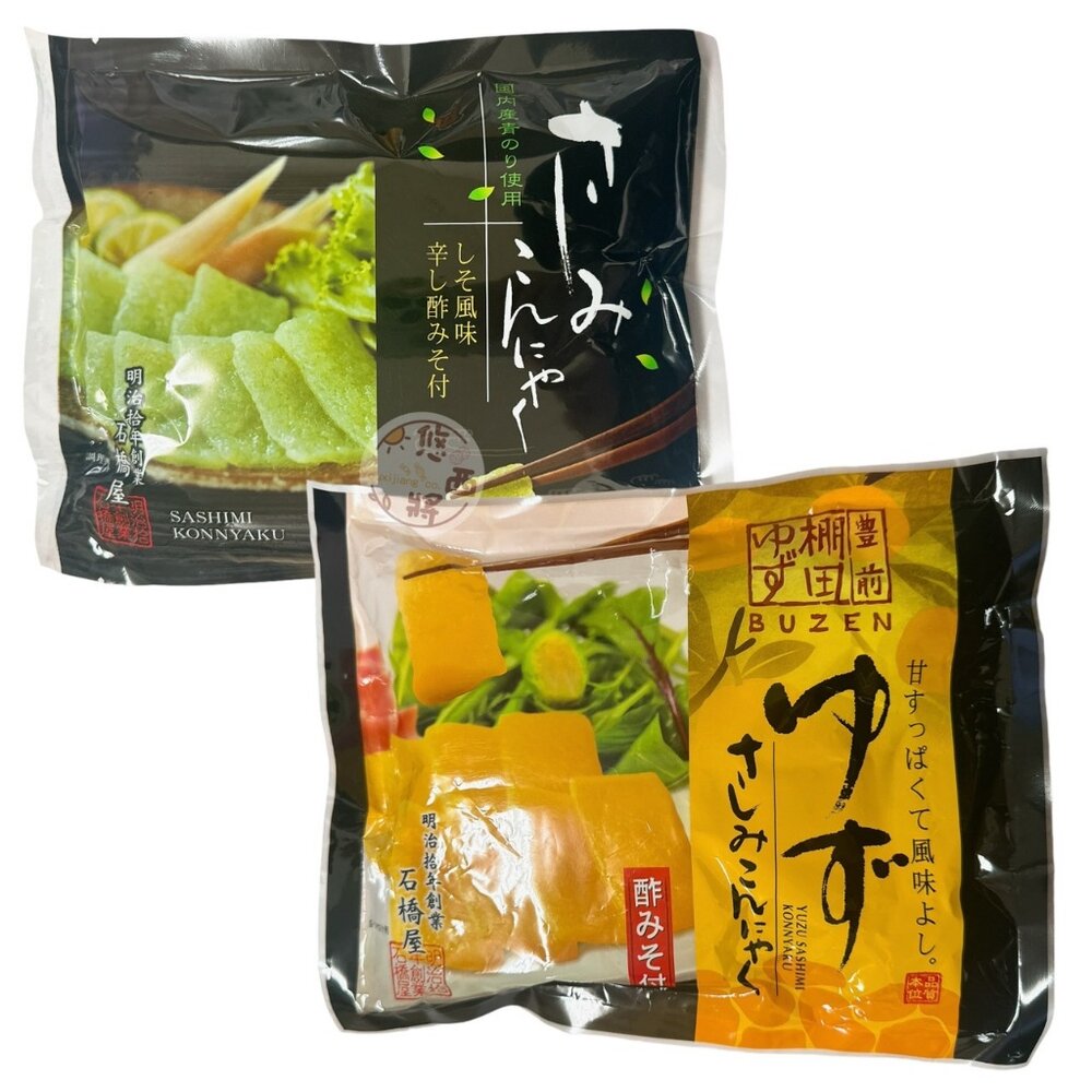 24890800266-日本 石橋屋 涼拌用蒟蒻 蒟蒻 柚子風味 海苔味 生魚片蒟蒻 涼拌 柚子蒟蒻 海苔蒟蒻