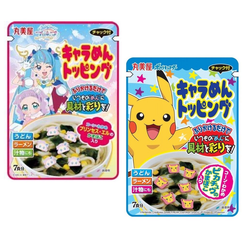 24964702424-日本 丸美屋 造型魚板 卡通魚板 乾燥魚板 魚板 皮卡丘 光之美少女 美少女 神奇寶貝