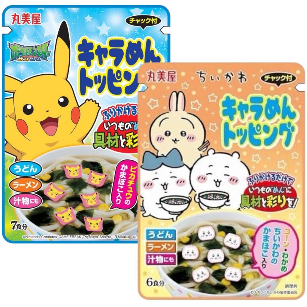 24964702424-日本 丸美屋 造型魚板 卡通魚板 乾燥魚板 魚板 皮卡丘 神奇寶貝 吉伊卡哇