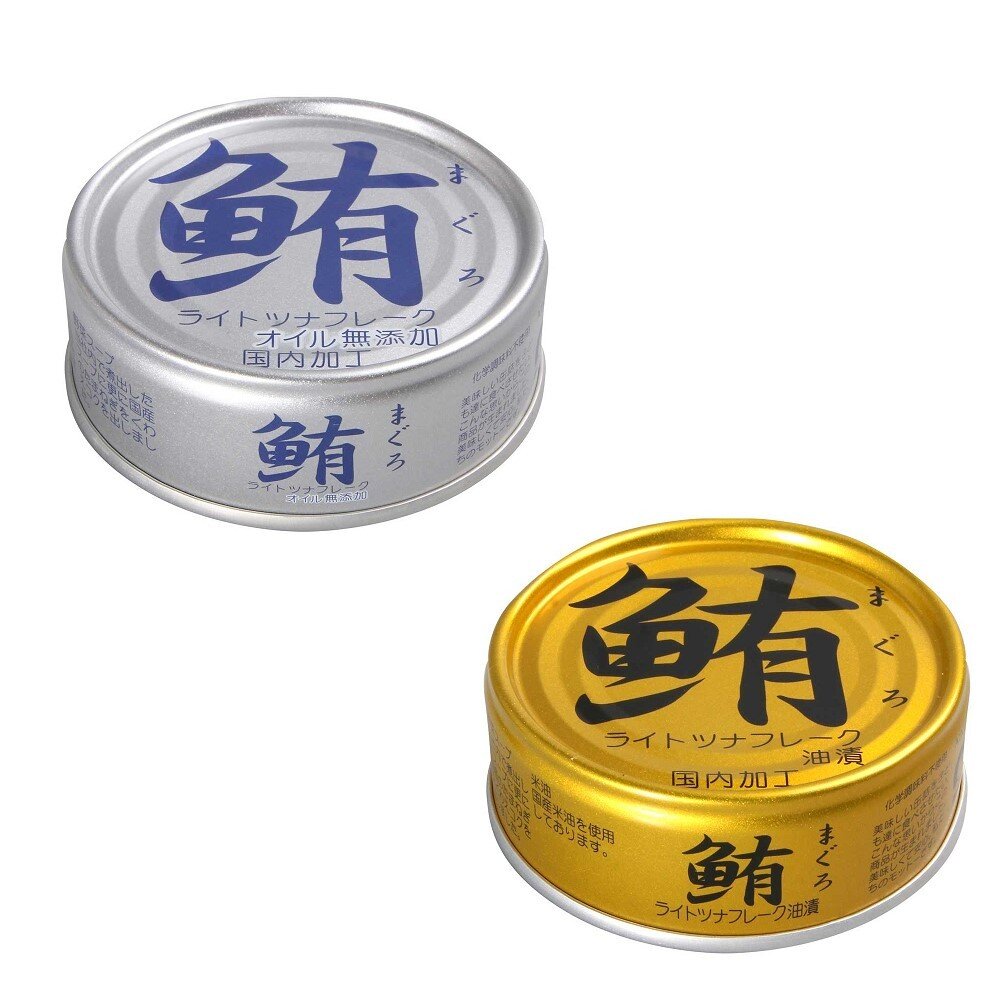 24971604135-日本 伊藤食品 鮪魚罐 罐頭 水煮 油漬 鮪魚
