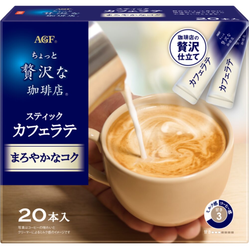 251018170705-日本 AGF 贅沢咖啡 拿鐵 沖泡拿鐵 AGF咖啡 咖啡 濃厚 芳醇 贅沢咖啡拿鐵