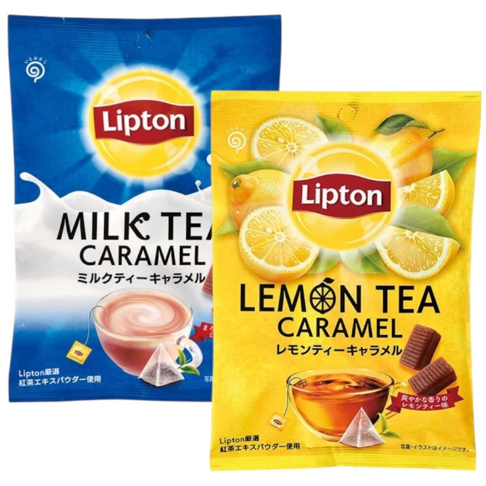 251018173038-日本 Lipton 榮光堂 立頓奶茶 檸檬紅茶 牛奶糖 奶茶風味 檸檬茶味 奶茶糖 軟糖