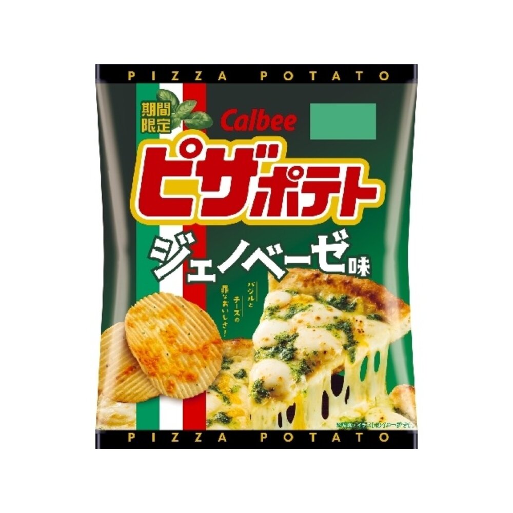 251018175315-日本 Calbee 卡樂比 加樂比 洋芋片 日本洋芋片 青醬風味 青醬味洋芋片