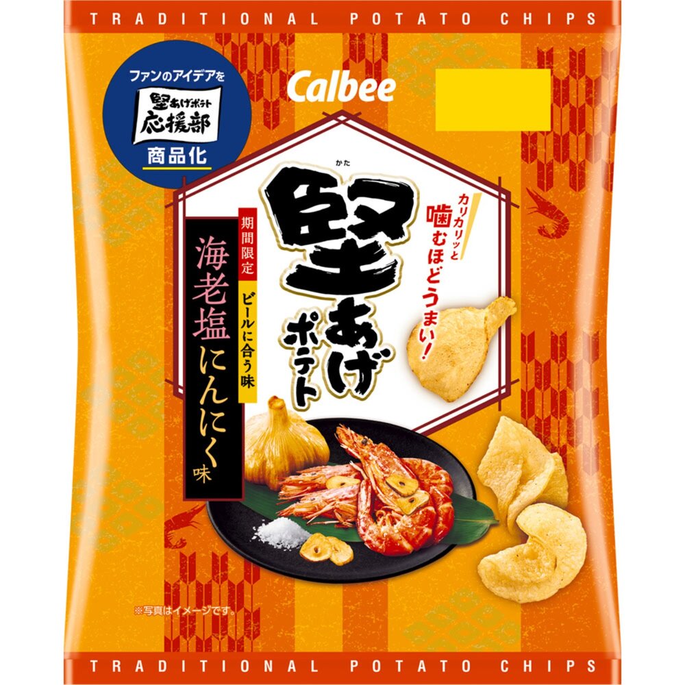 251018180322-日本 Calbee 加樂比 堅楊洋芋片 洋芋片  期間限定 蒜香蝦鹽風味 卡樂比