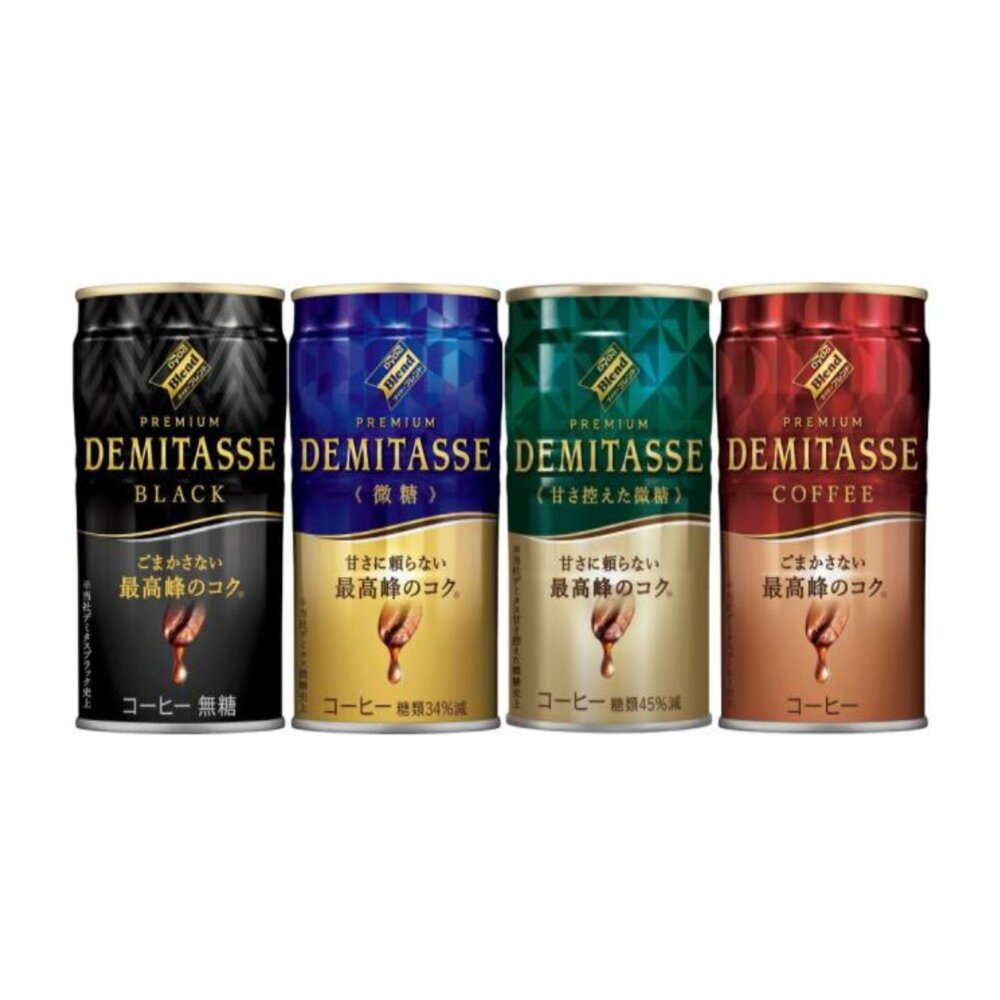 251022162524-日本 DyDo 咖啡 易開罐 即飲咖啡 拿鐵咖啡 日本咖啡 最高峰咖啡 微糖 原味