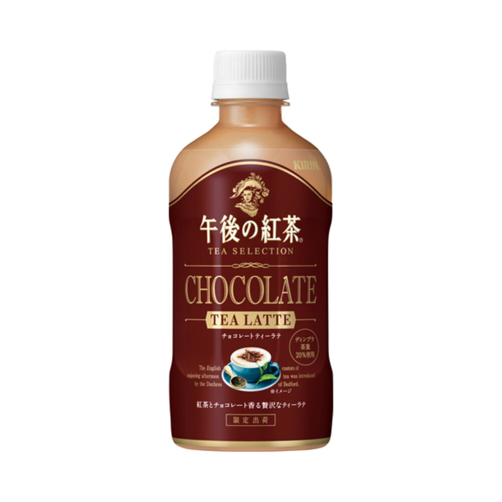 25120332755-日本 麒麟 KIRIN 午後紅茶 可可拿鐵 飲料 可可 可可飲