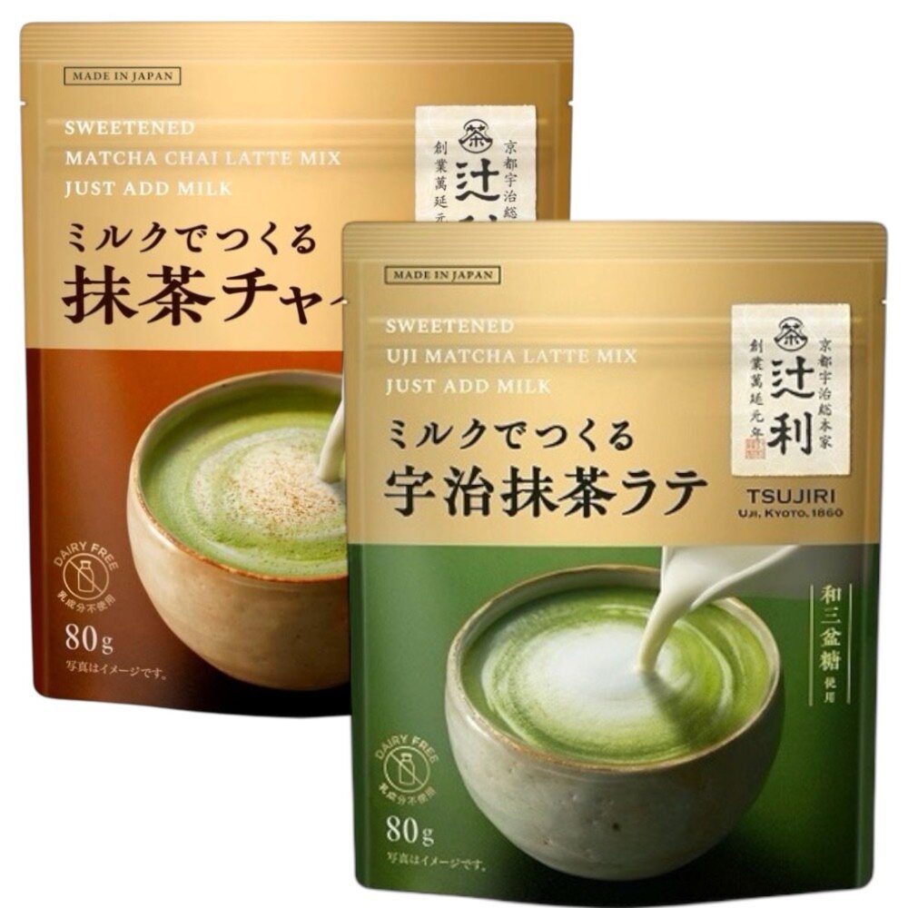 251205001142-日本 片岡物產 辻利  宇治抹茶粉 抹茶奶茶 抹茶牛乳 抹茶拿鐵粉 80g 片岡