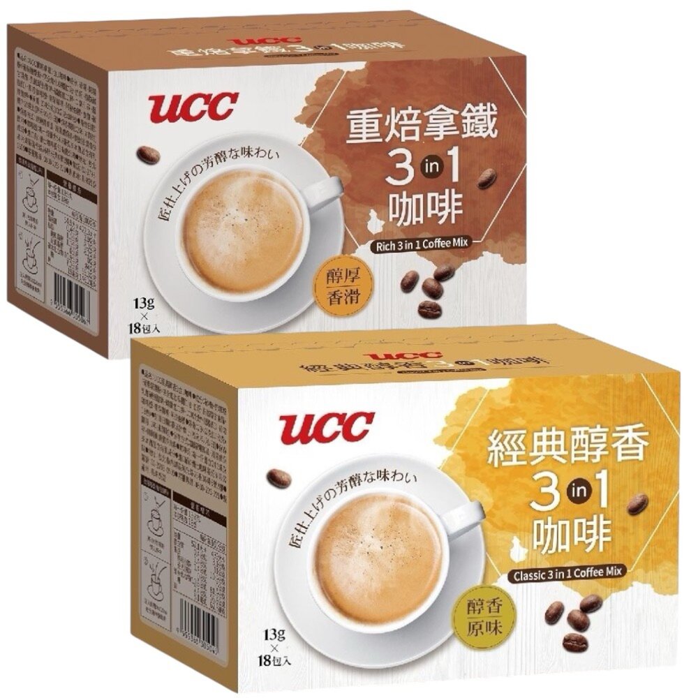 251211173135-UCC 咖啡 沖泡咖啡包 隨身包 3合1咖啡 經典純香 重焙拿鐵  咖啡