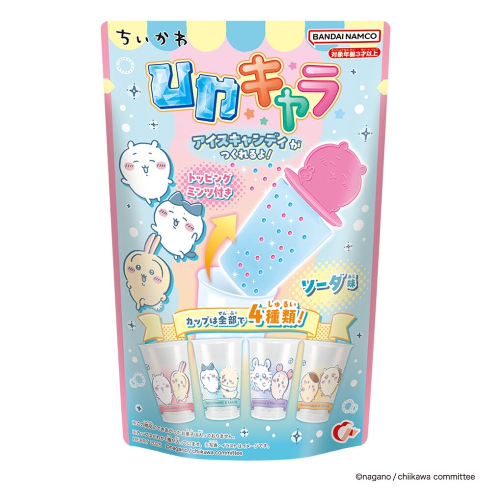 251216184857-日本 BANDAI NAMCO 食玩 DIY 冰棒 吉伊卡哇 萬代 DIY冰棒