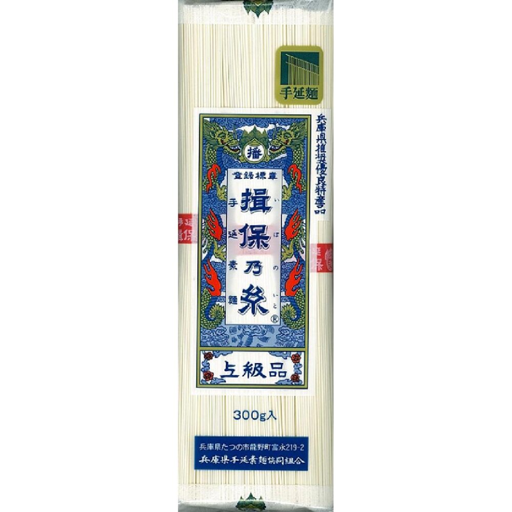 251219180758-日本 卡內司系列 手延麵 麵線 手涎麵 上級品 揖保乃系手延麵 素麵 揖保乃