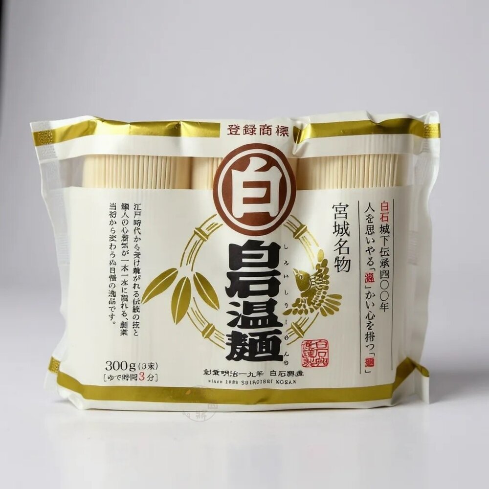 25125605427-日本 白石興產 白石溫麵 素麵 冷麵 涼拌麵 流水麵 白石温麵