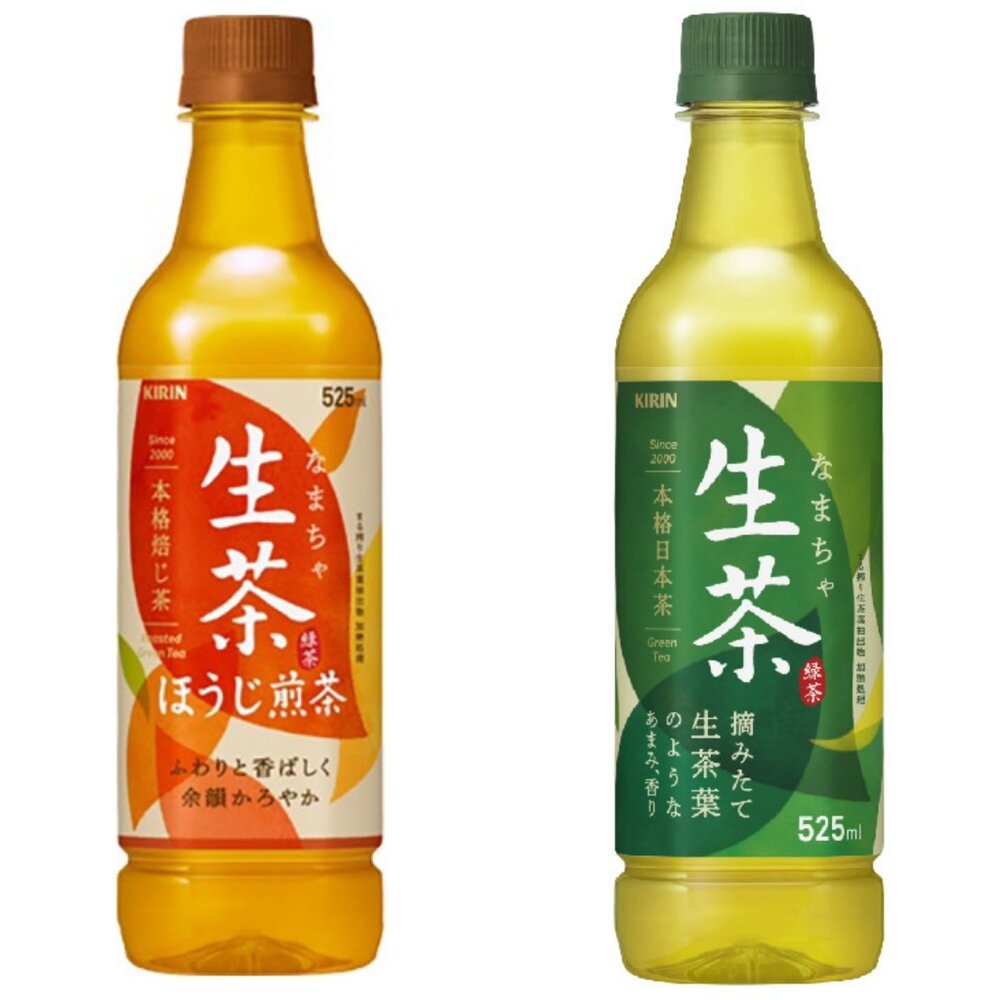 25175594394-日本 麒麟 KIRIN Rich 生茶 綠茶 焙茶 寶特瓶 保特瓶