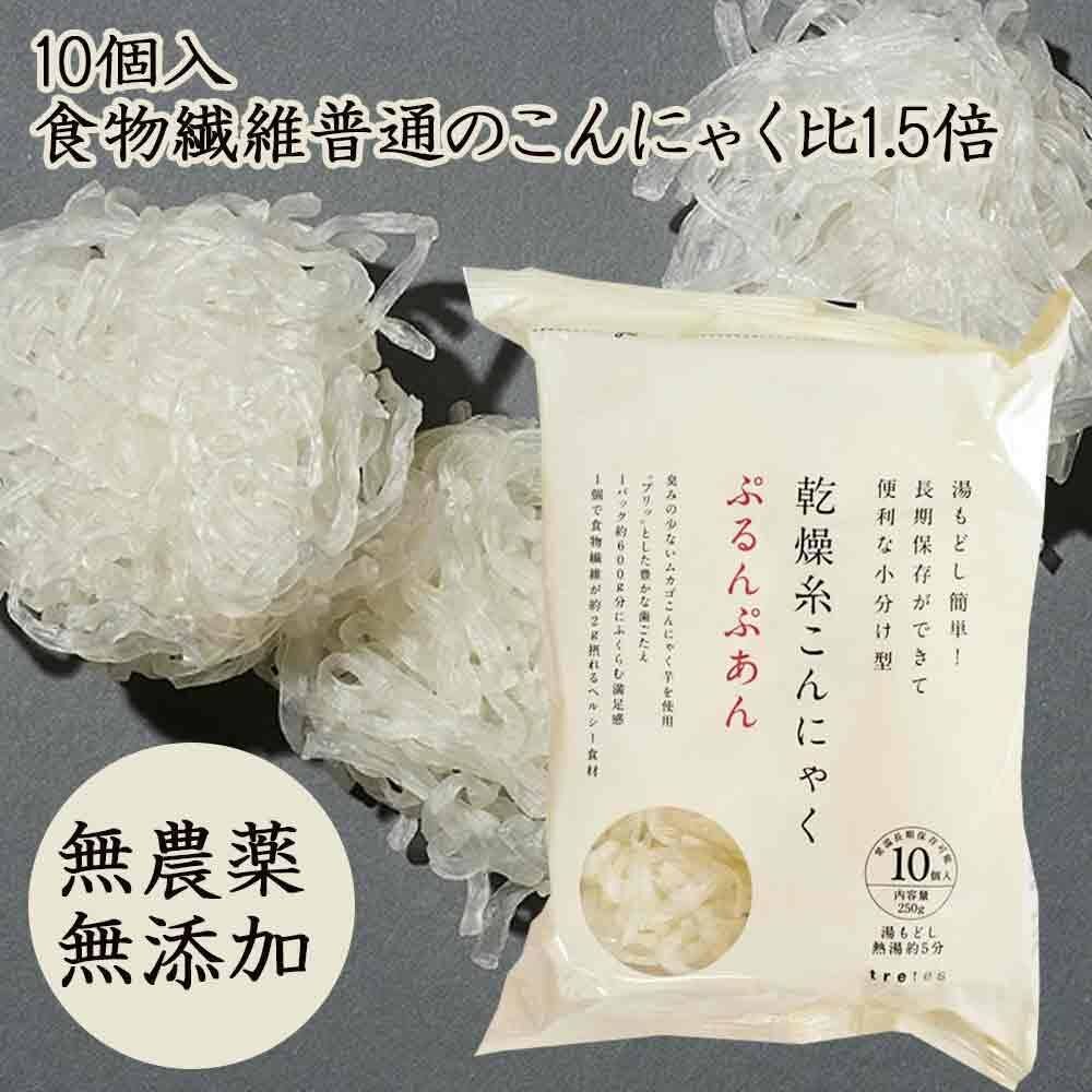 日本 TRETES 乾燥蒟蒻條 蒟蒻條 蒟蒻麵 乾燥蒟蒻麵 乾蒟蒻 乾燥 蒟蒻 麵條-圖片-2