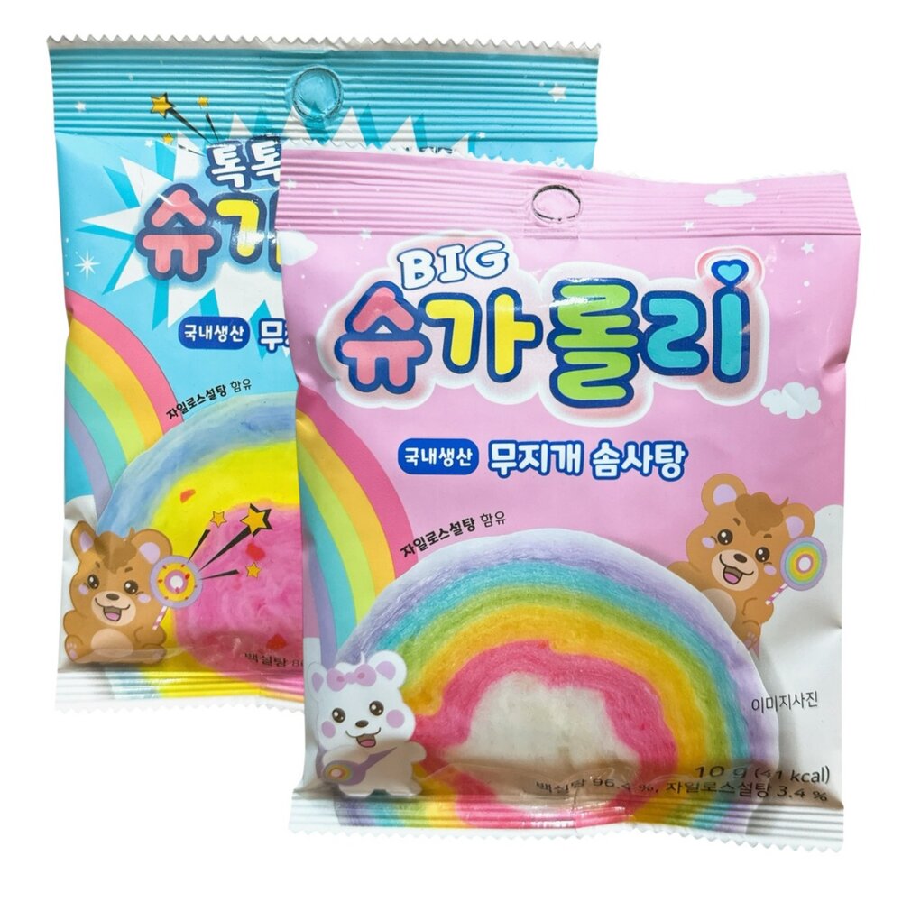 25296159555-韓國 Sugar Rolly 彩虹棉花糖 棉花糖 造型棉花糖 跳跳糖風味 原味