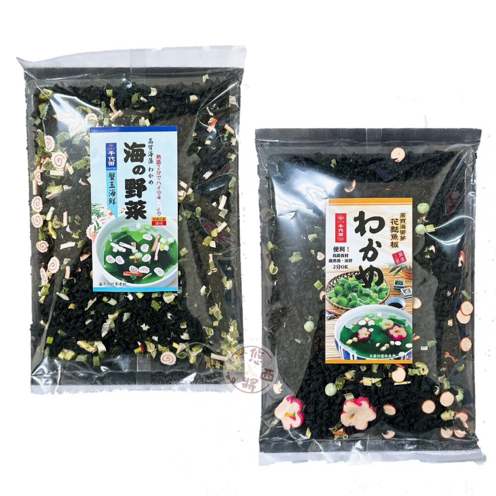 25461058995-日式 千代田 蟹玉 海鮮 海帶芽 海帶牙 蟹田  海帶芽湯 花麩 魚板 煮湯