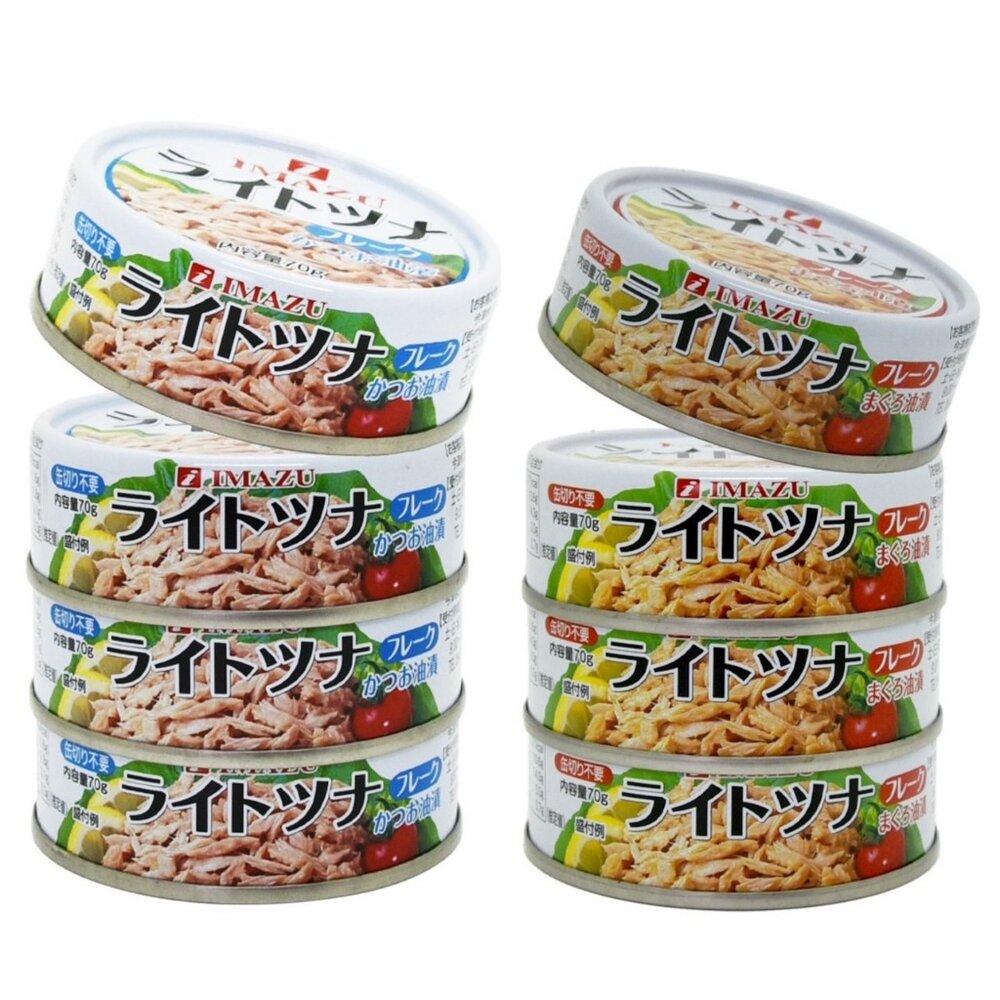 25527584683-日本 今津 IMAZU 油漬 鮪魚罐 鰹魚罐 4入組 罐頭 鮪魚 鰹魚 魚罐頭