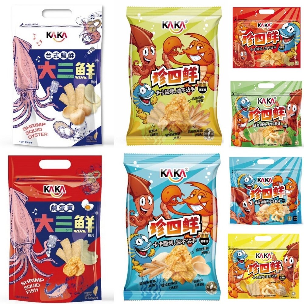 25669037132-台灣 KAKA 大三鮮 珍四鮮 十三香 小龍蝦 風味脆片 冠軍蝦 蝦片 鹹蛋黃 冠軍魷 蒜爆胡椒