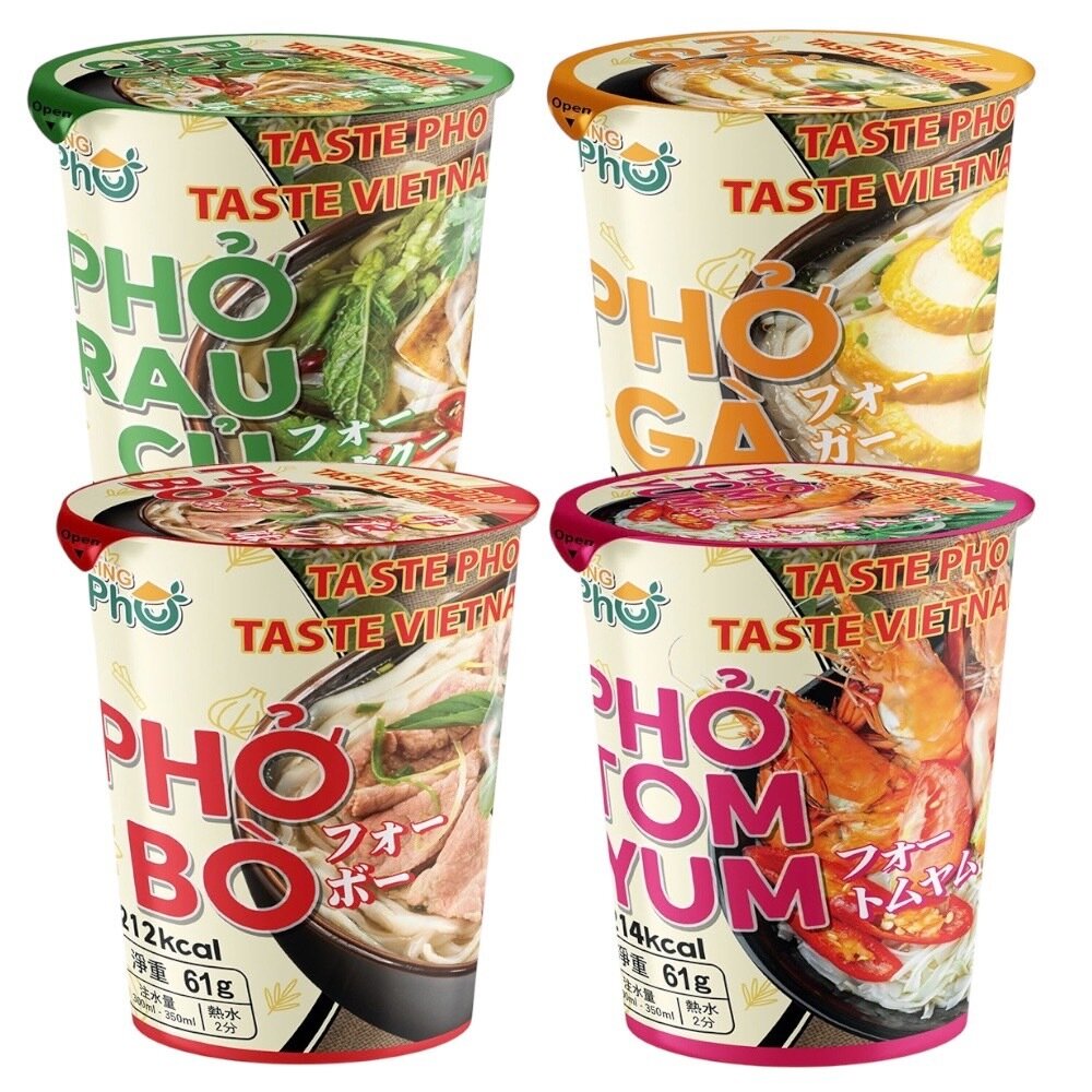 25742531706-越南 王麵 越南河粉 碗麵 熟牛肉 雞絲 酸辣蝦湯 野菜 米線 河粉 酸辣湯 杯麵