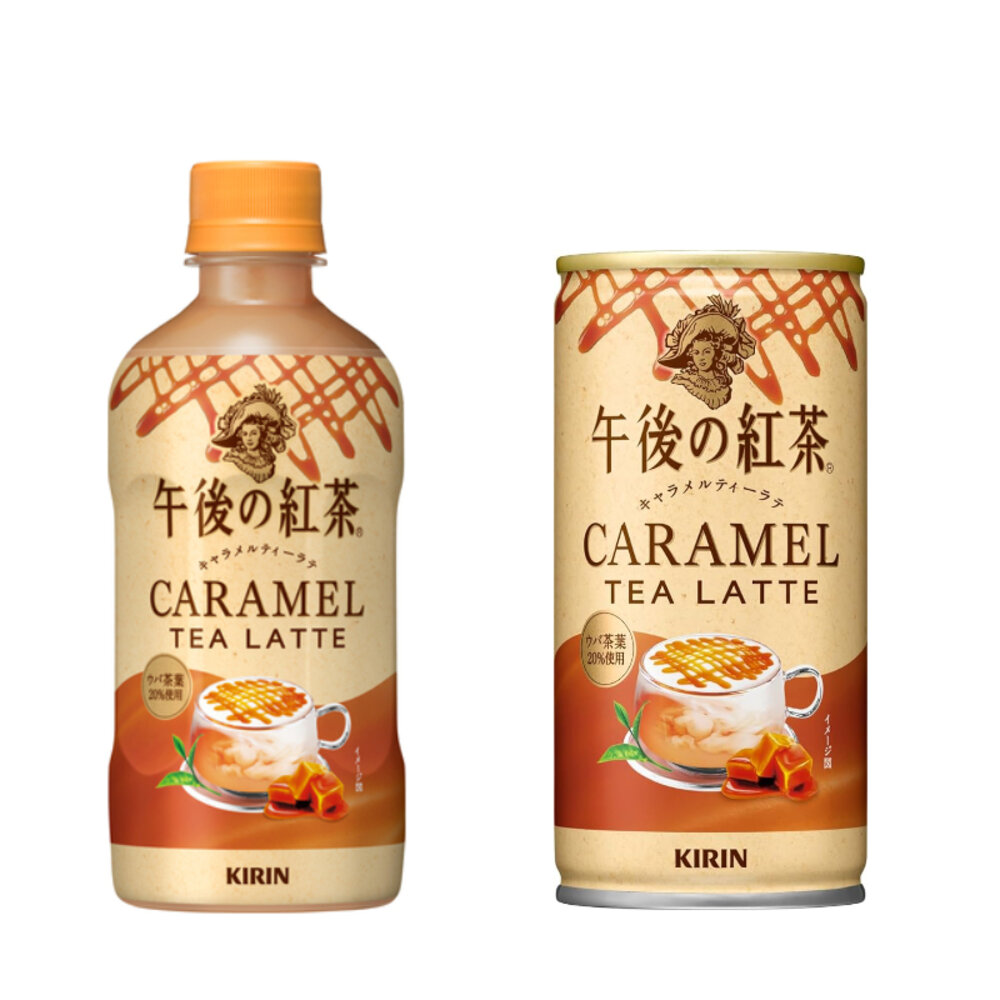 25750290175-日本 麒麟 KIRIN 午後紅茶 午後奶茶 焦糖奶茶 拿鐵 焦糖 寶特瓶 奶茶