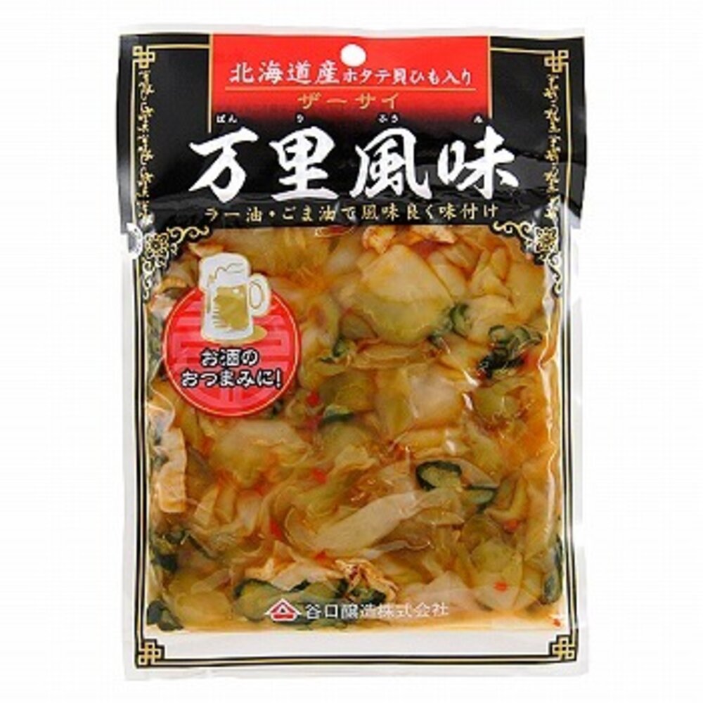 25768096154-日本 北海道 谷口 萬里風味 醬菜漬 醬菜 下酒菜 榨菜 干貝唇 扇貝漬 即食