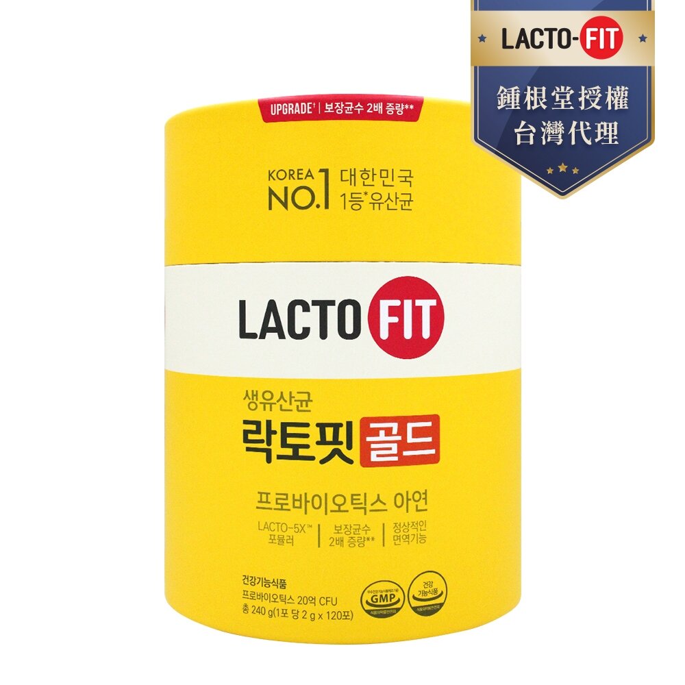 25769696288-韓國 LACTO-FIT 鍾根堂 GOLD 益生菌 兒童 成人 黃金 黃色 乳酸菌 鐘根堂