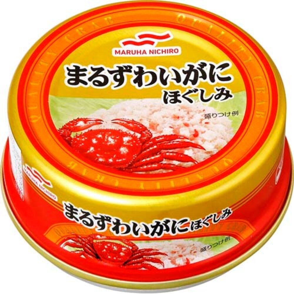 日本 丸哈 蟹肉罐頭 罐頭 日本蟹肉 日本螃蟹 螃蟹罐頭 蟹肉罐 封面照片