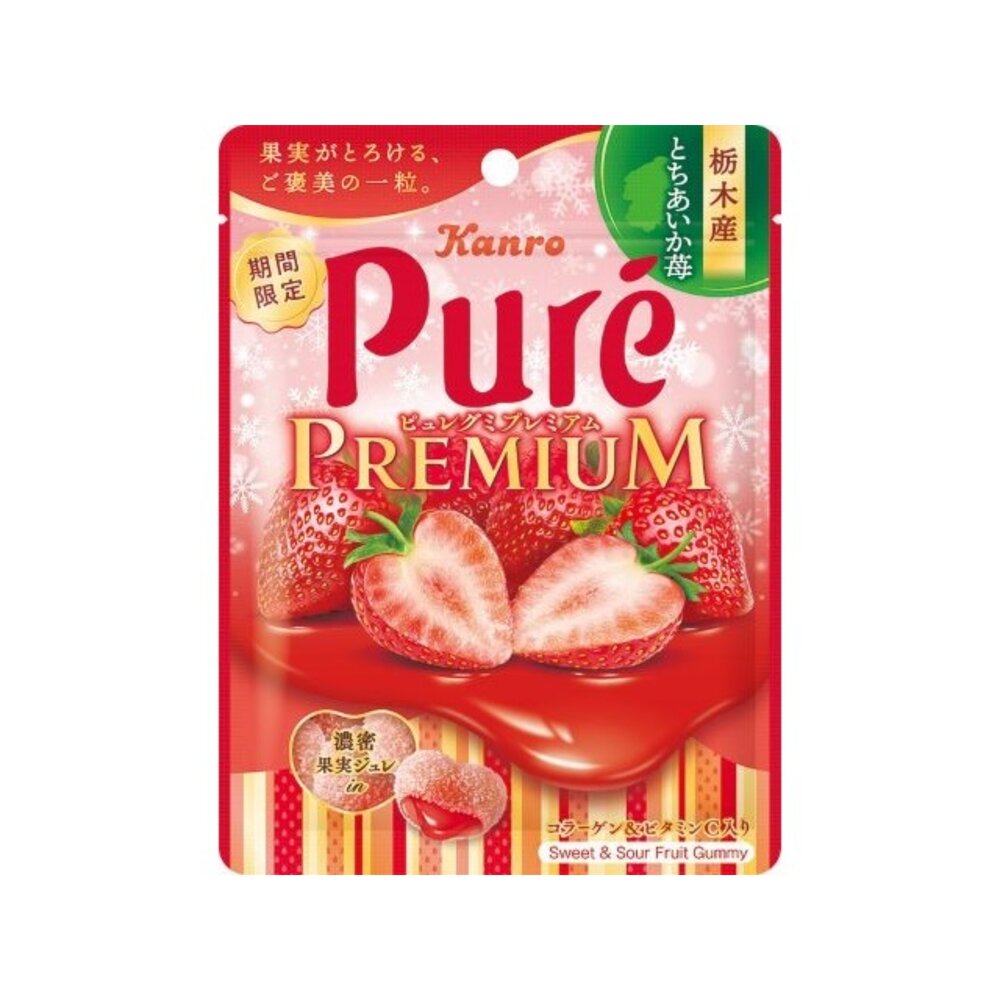 260110185407-日本 Kanro 卡羅 Pure PREMIUM 軟糖 期間限定 草莓風味 卡羅軟糖 草莓味