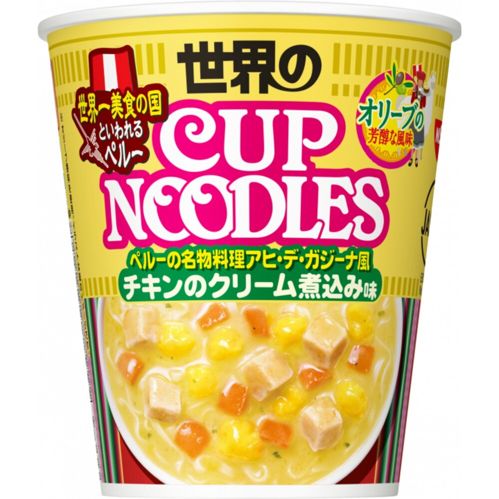260110192759-日本 日清 NISIN 杯麵 泡麵 CUP NOODLES 世界 奶油燉雞肉風味