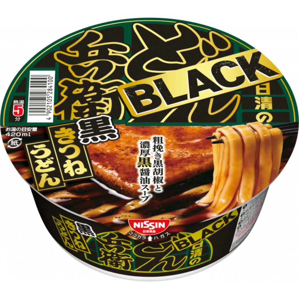 260116155144-日本 NISSIN 日清 兵衛 烏龍碗麵 泡麵 豆皮BLACK 黑豆皮烏龍麵 濃厚黑醬油味