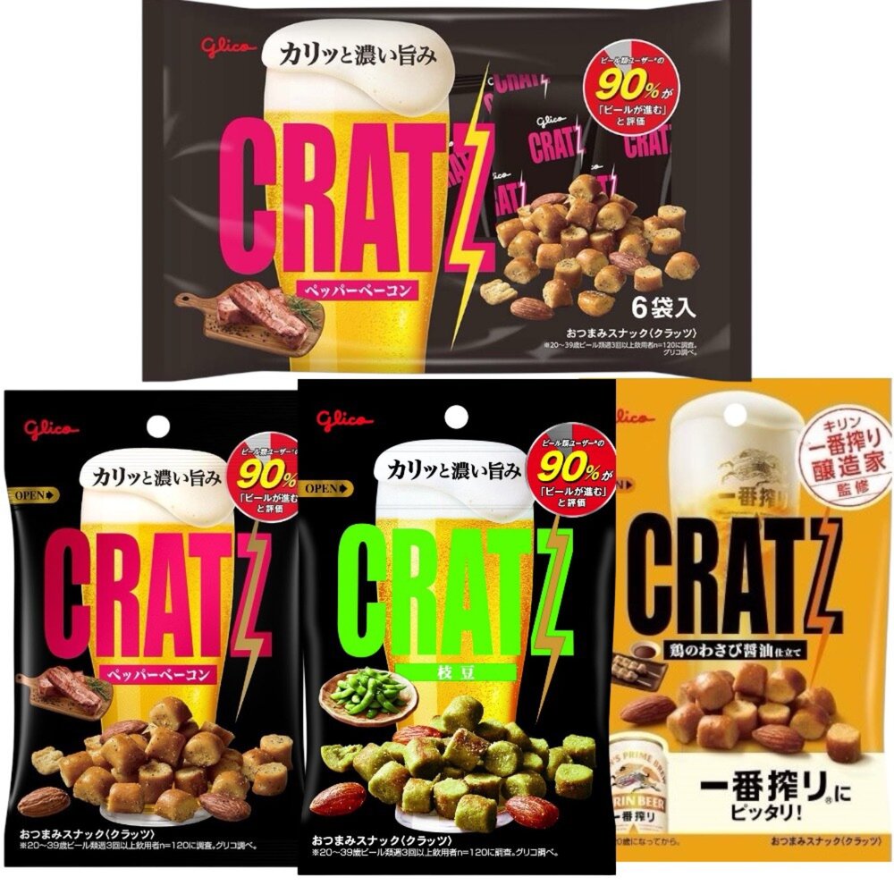 260122231250-日本 固力果 Glico CRATZ 餅乾 黑胡椒培根風味脆餅 山葵醬油雞味 黑胡椒培根風味 毛豆風味脆餅
