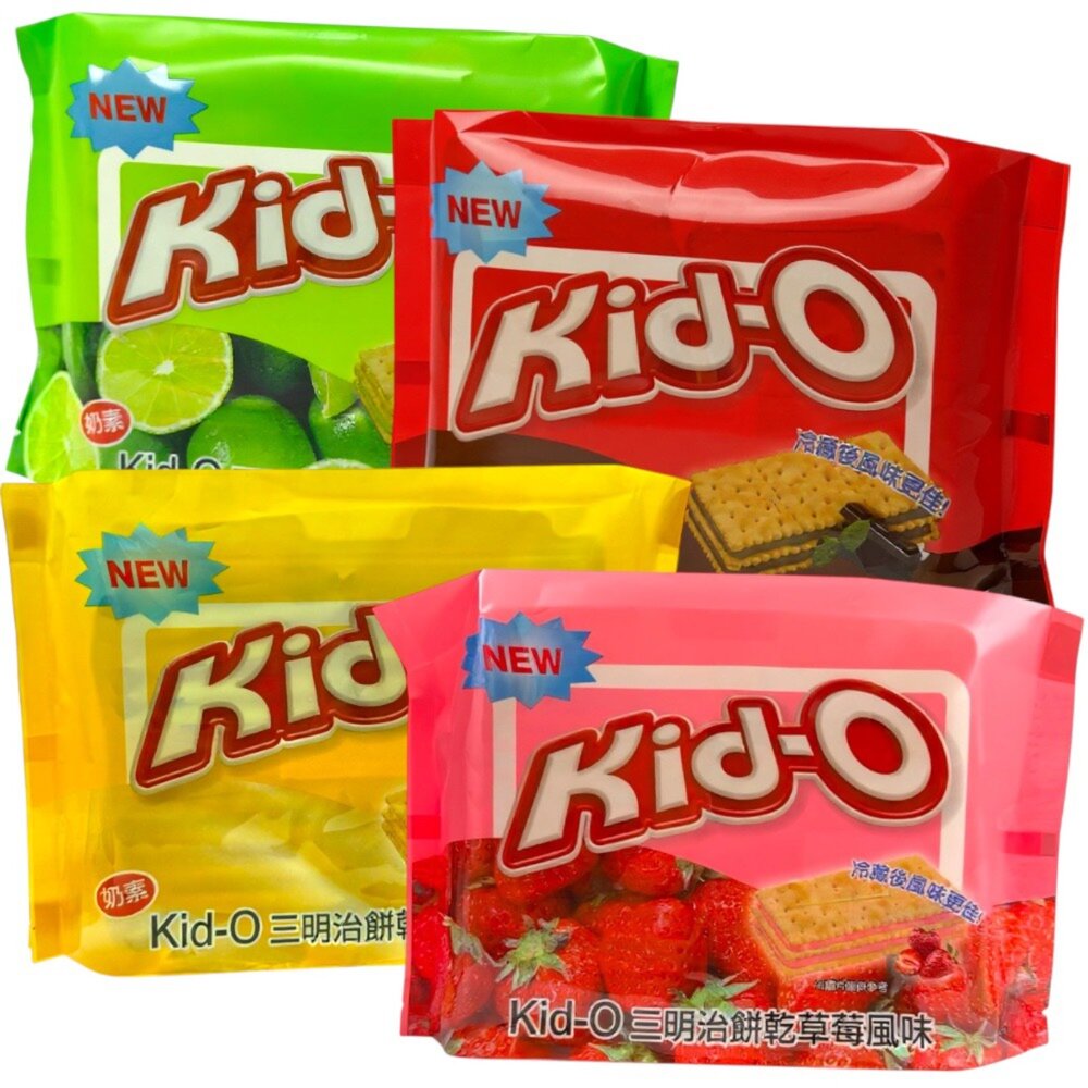 260129184748-日清 KID-O 分享包 三明治餅乾 夾心餅乾 奶油味 草莓味 檸檬味 巧克力風味 餅乾 奶素