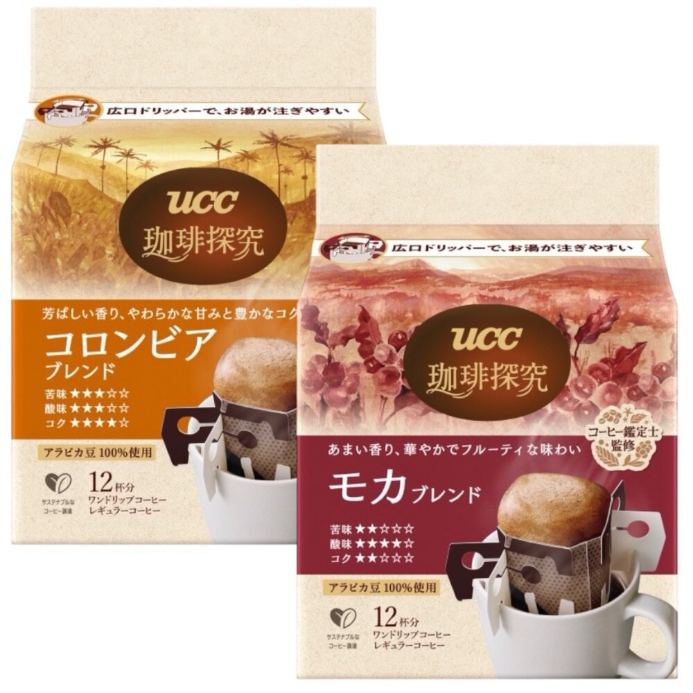 日本 UCC 珈琲探究 濾泡咖啡 咖啡 沖泡咖啡 濾掛咖啡 摩卡風味 綜合風味 封面照片