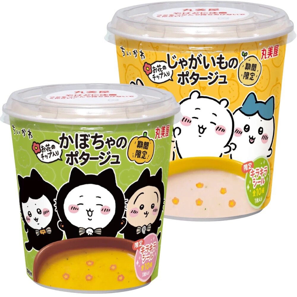 260207020912-日本 丸美屋 期間限定 吉伊卡哇 濃湯杯 沖泡濃湯杯 馬鈴薯濃湯 南瓜濃湯