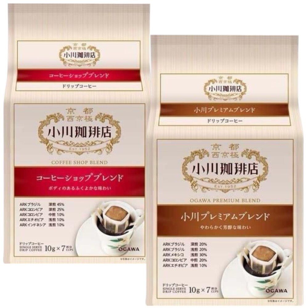 260212185314-日本 小川珈琲店 濾掛咖啡 咖啡 沖泡咖啡 芳醇 優質 小川咖啡 濾掛