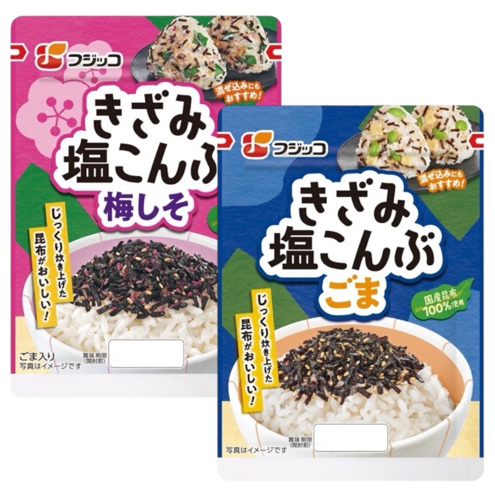 260212191007-日本  Fujicco 富士 拌飯料 昆布芝麻 昆布紫蘇梅味