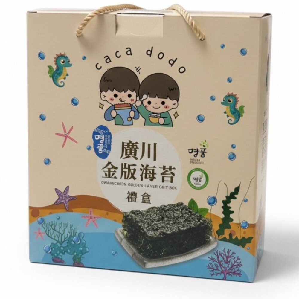 260214173053-廣川金版海苔禮盒 韓國 廣川鹽味海苔 海苔片 海苔 廣川海苔 禮盒